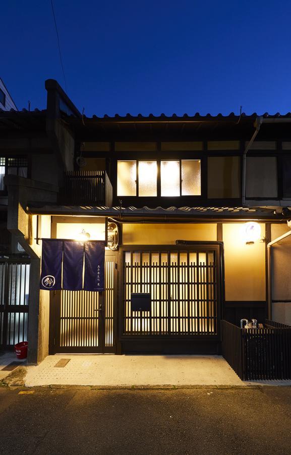 Rinn Gojomibugawa East Quioto Exterior foto